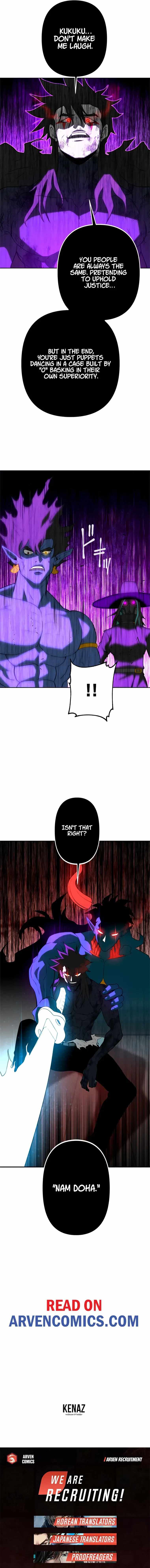 Ghost Hunter Chapter 36 22